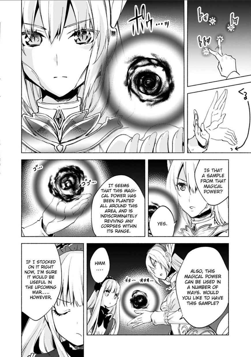 Kenja no Deshi wo Nanoru Kenja Chapter 18 11